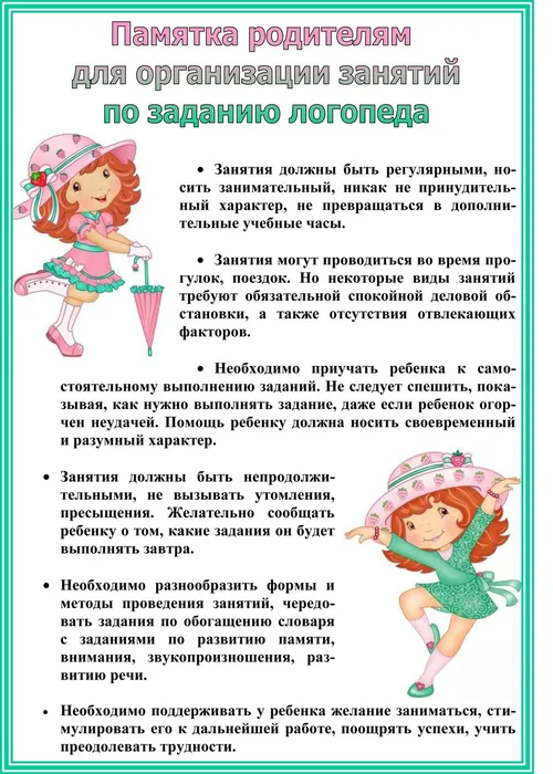 5e954d02f2b95