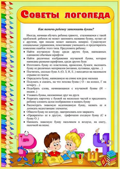 IMG-20200522-WA0044