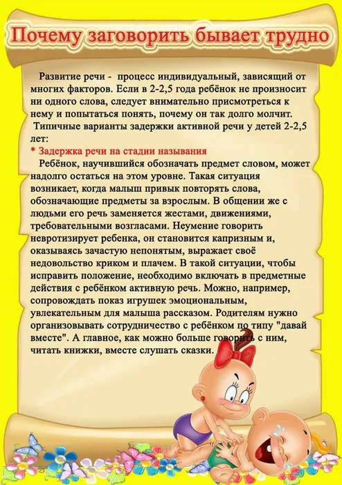 image (11)