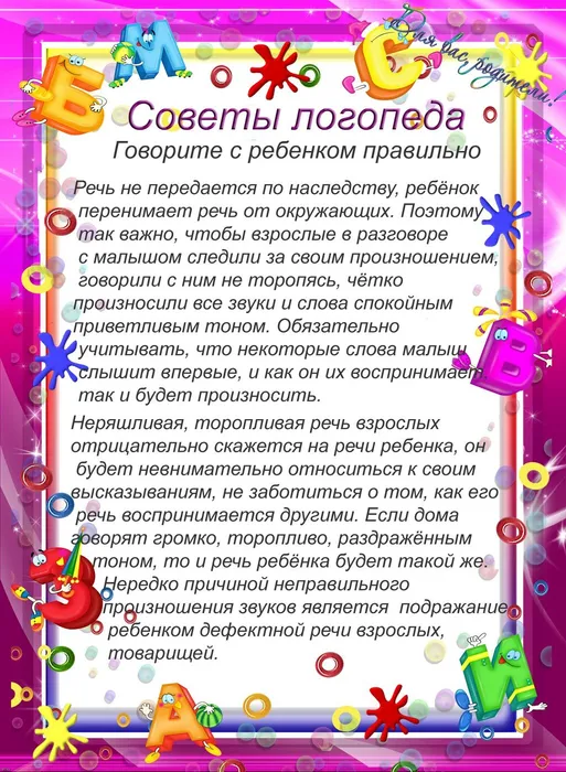 57ac912140c08888688b73d5_5a6248e923573
